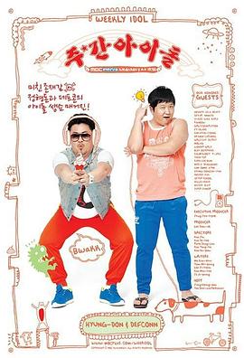 网站seo优化的最难点在哪里