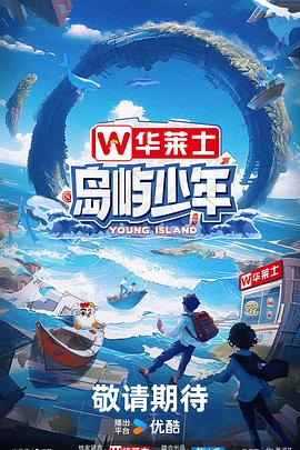 天门关键词seo优化