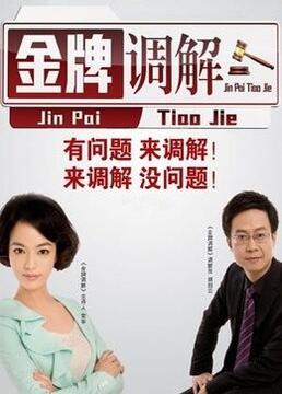 石景山网站首页优化